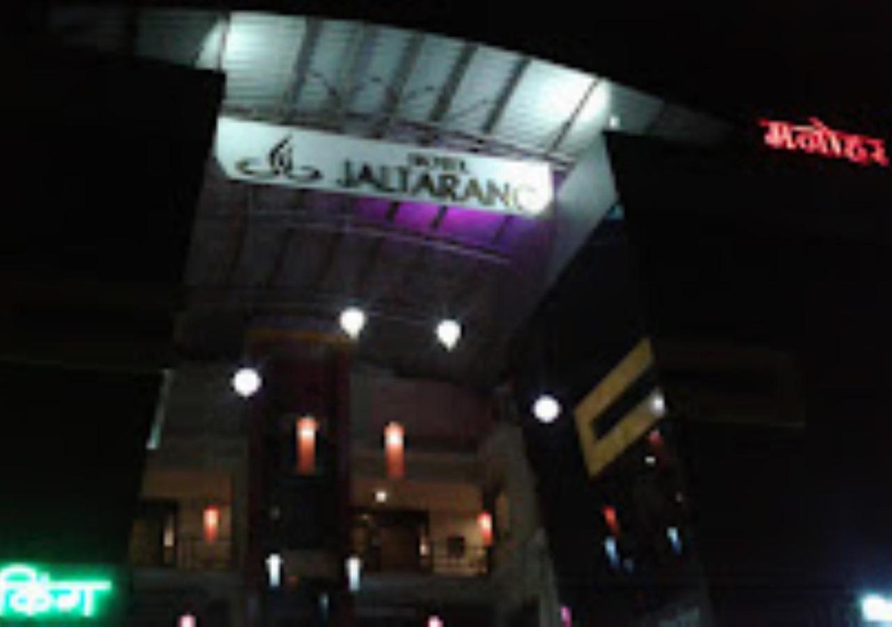 Hotel Jaltarang Kalmath Kankavali Экстерьер фото