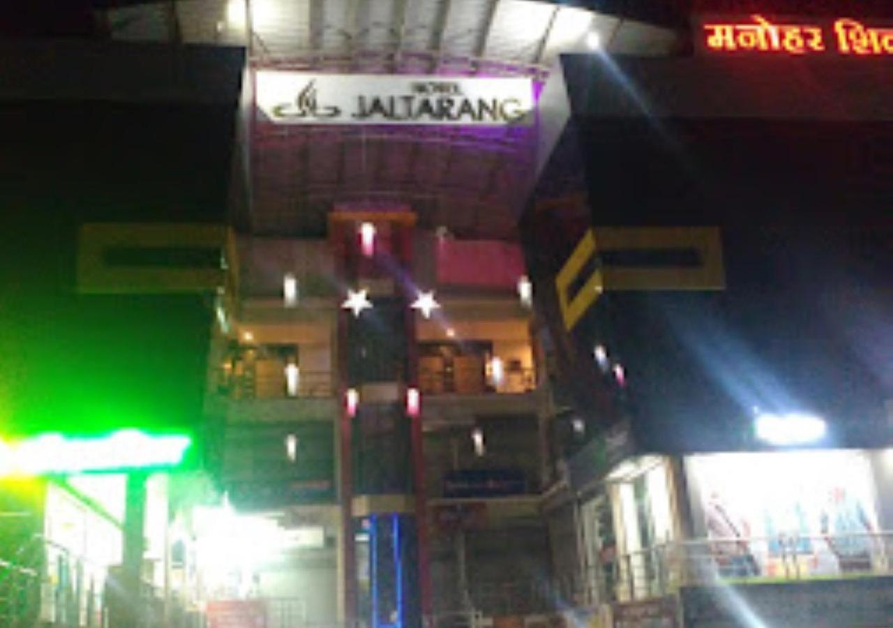 Hotel Jaltarang Kalmath Kankavali Экстерьер фото