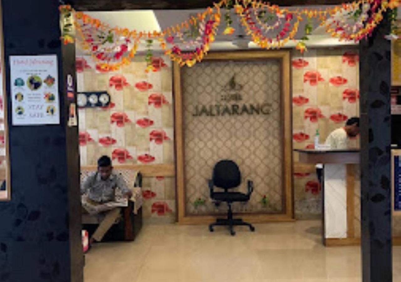 Hotel Jaltarang Kalmath Kankavali Экстерьер фото